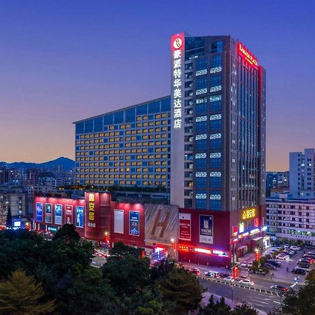 מלון Shenzhen Ramada Plaza, North Railway Station מראה חיצוני תמונה