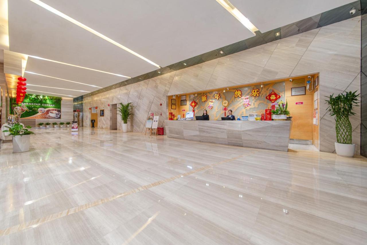 מלון Shenzhen Ramada Plaza, North Railway Station מראה חיצוני תמונה