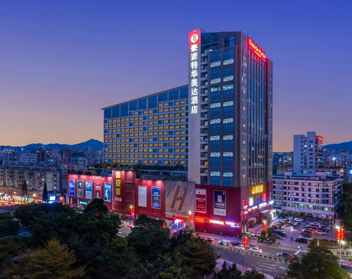 מלון Shenzhen Ramada Plaza, North Railway Station מראה חיצוני תמונה